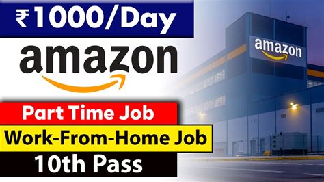 amazon jobs ashland va|amazon careers ashland va.